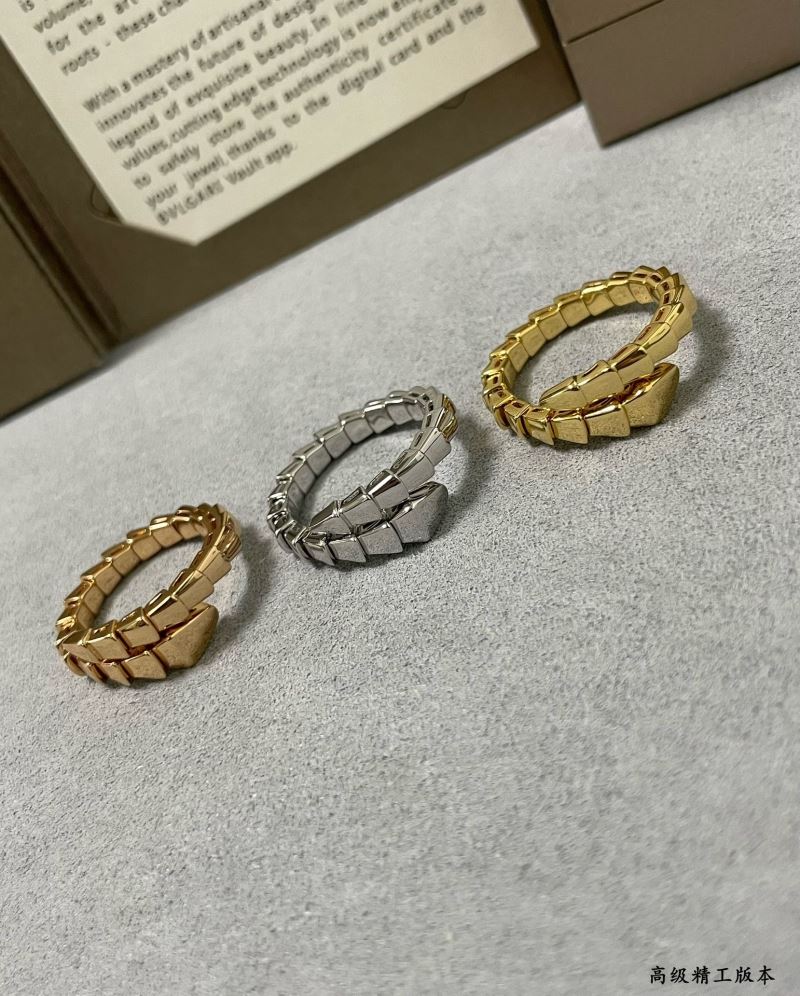 Bvlgari Rings